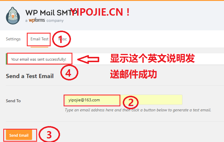 WordPress 配置 WP Mail SMTP发送邮件