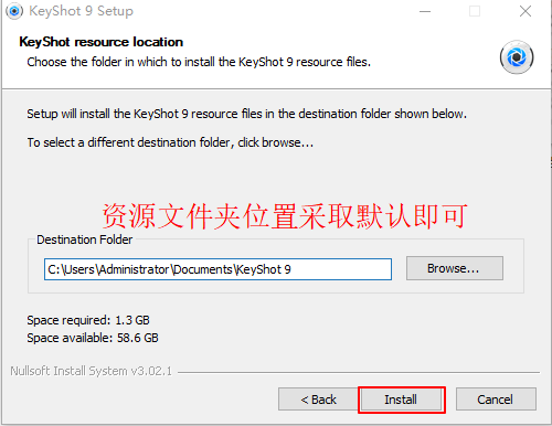 3D渲染 Keyshot 9.2.86 软件下载及安装