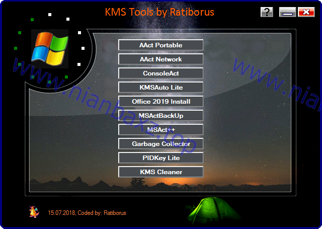 神龙激活工具 KMS Tools Portable 单文件便携版 v20200401