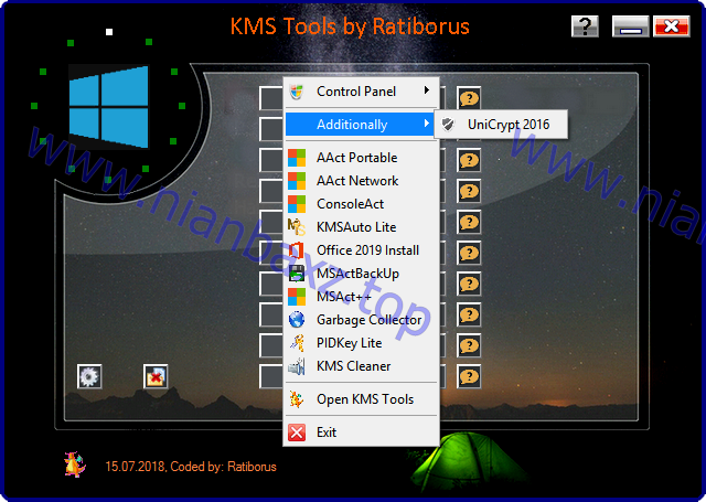 神龙激活工具 KMS Tools Portable 单文件便携版 v20200401