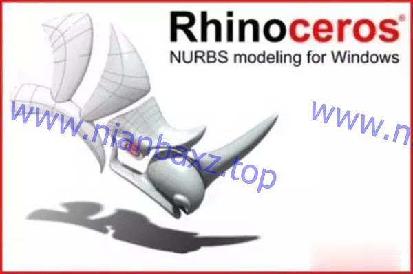 犀牛 Rhinoceros 6.22Win中文版（内附注册机）