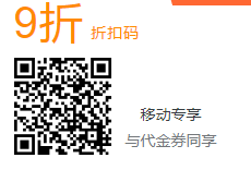 2020自己搭建网站完整教程