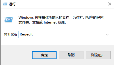 如何启用与查看 Windows 10 剪贴板历史记录功能