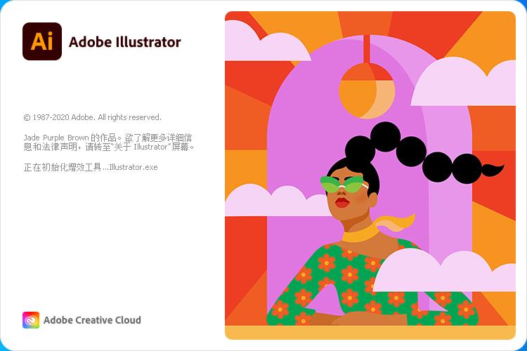 Adobe Illustrator for Win 2021 v25.0.0.60 中文直装版
