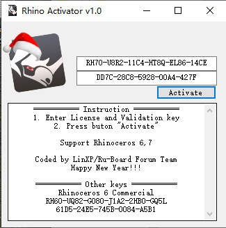 犀牛 Rhino 7.33完美安装包-win版