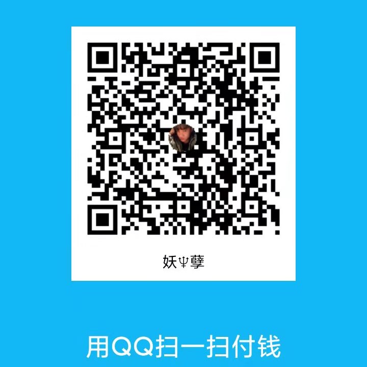 QQ钱包赞助